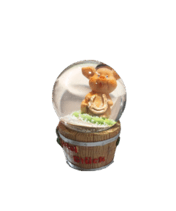 Alternative view of Schneekugel gross (VPE 6)